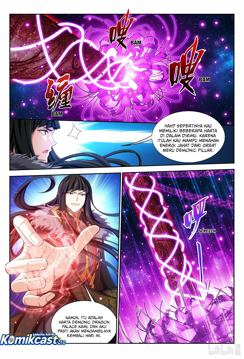 Baca The Great Ruler - Chapter 225 halaman 5