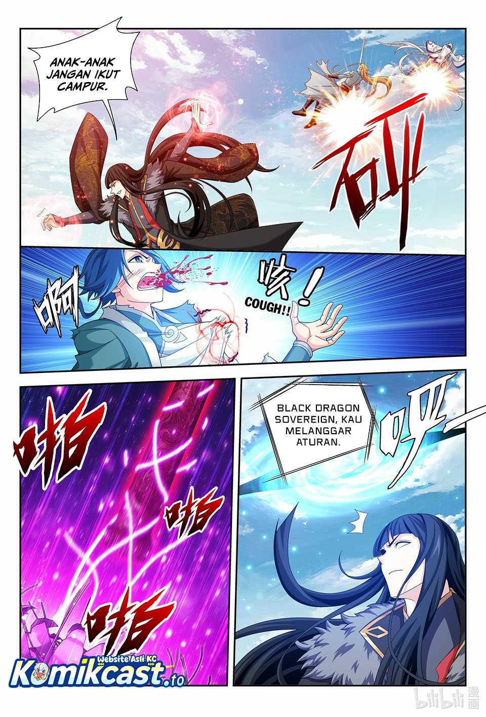 Baca The Great Ruler - Chapter 225 halaman 7