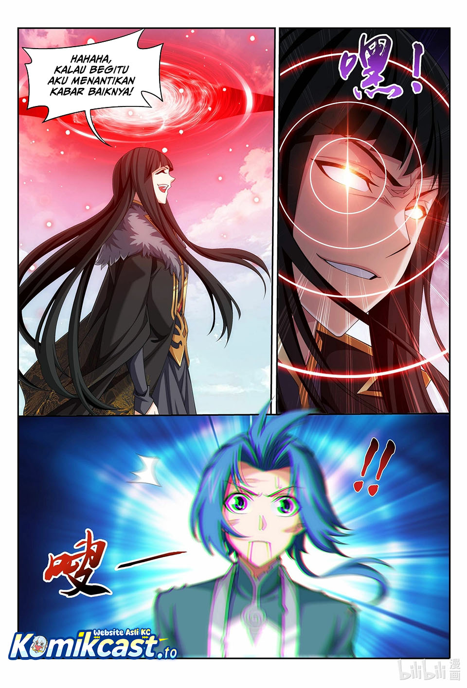 Baca The Great Ruler - Chapter 226 halaman 10