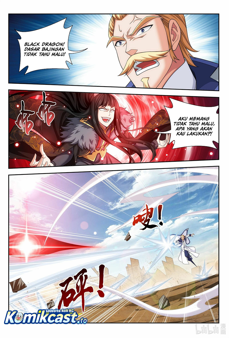 Baca The Great Ruler - Chapter 226 halaman 11