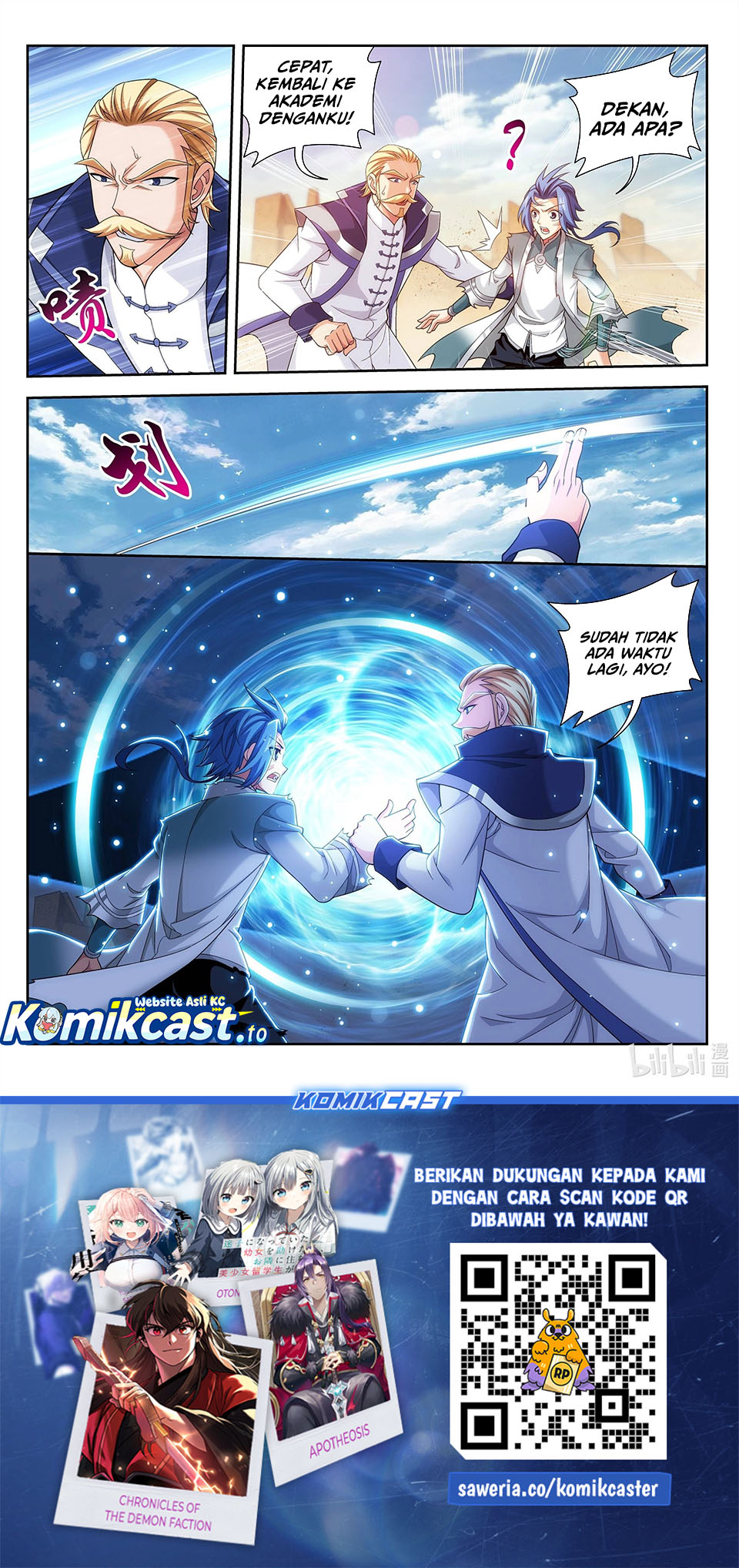 Baca The Great Ruler - Chapter 226 halaman 12