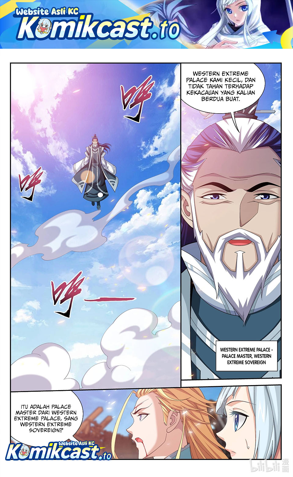 Baca The Great Ruler - Chapter 226 halaman 2