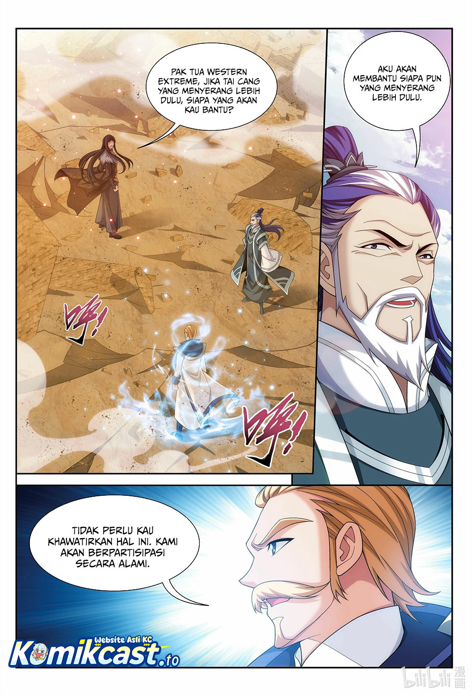 Baca The Great Ruler - Chapter 226 halaman 9