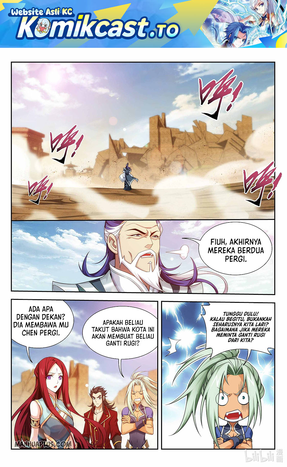 Baca The Great Ruler - Chapter 227 halaman 2