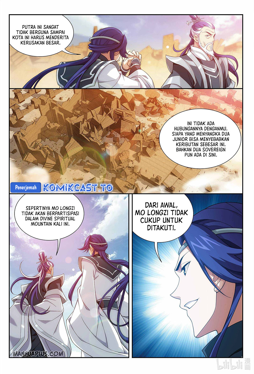 Baca The Great Ruler - Chapter 227 halaman 5