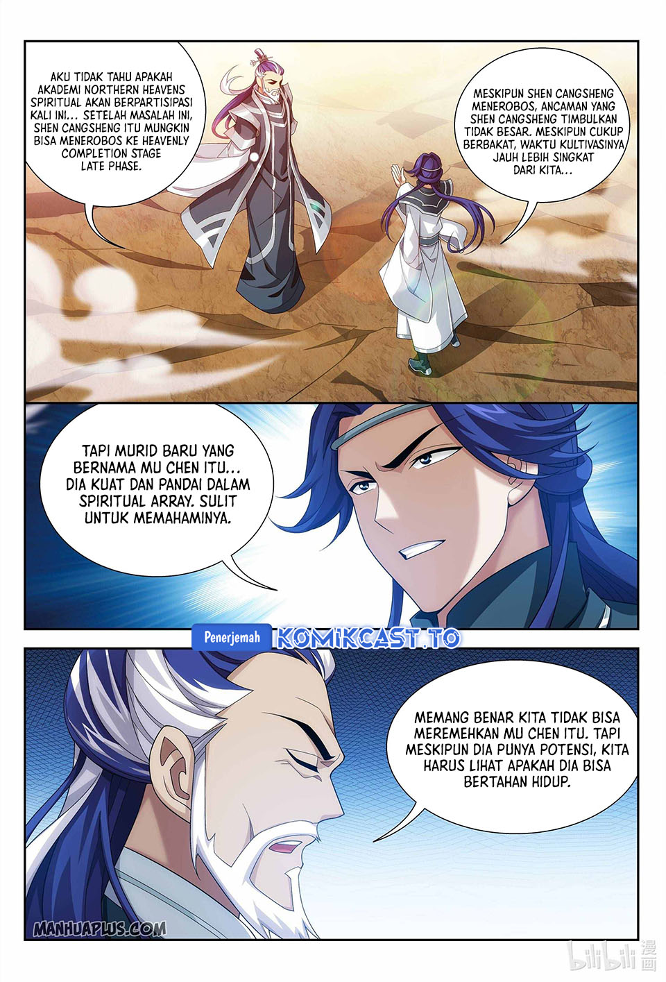 Baca The Great Ruler - Chapter 227 halaman 6