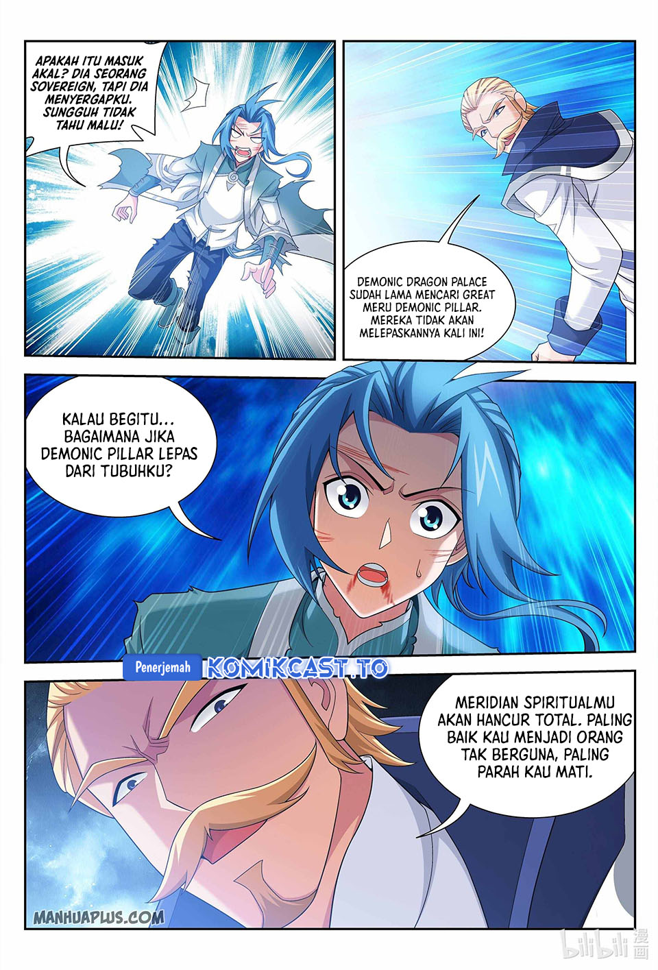 Baca The Great Ruler - Chapter 227 halaman 9