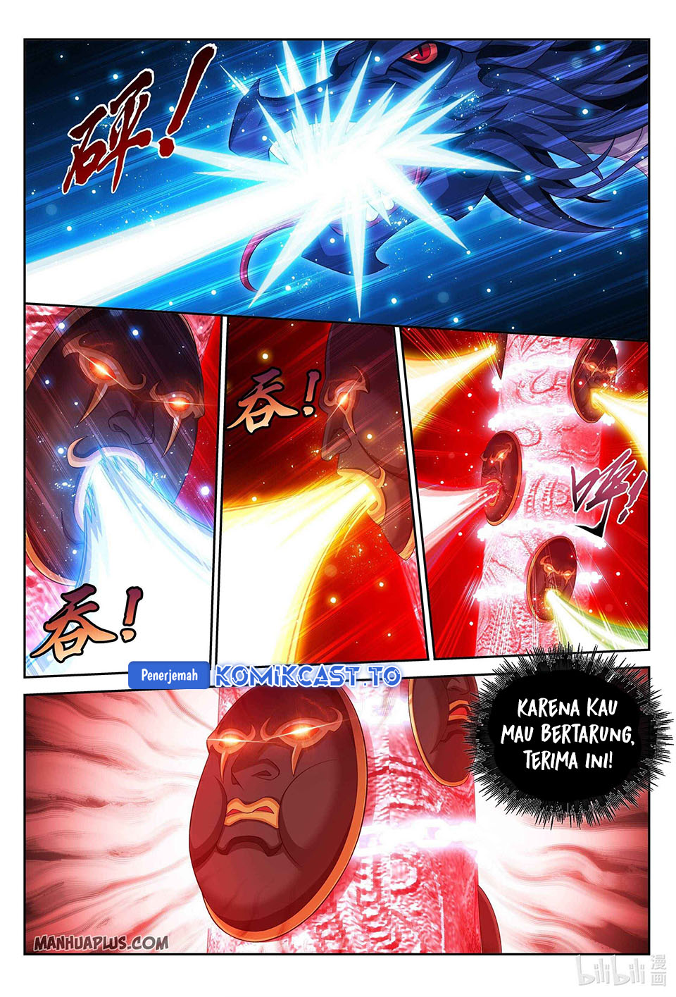 Baca The Great Ruler - Chapter 228 halaman 11