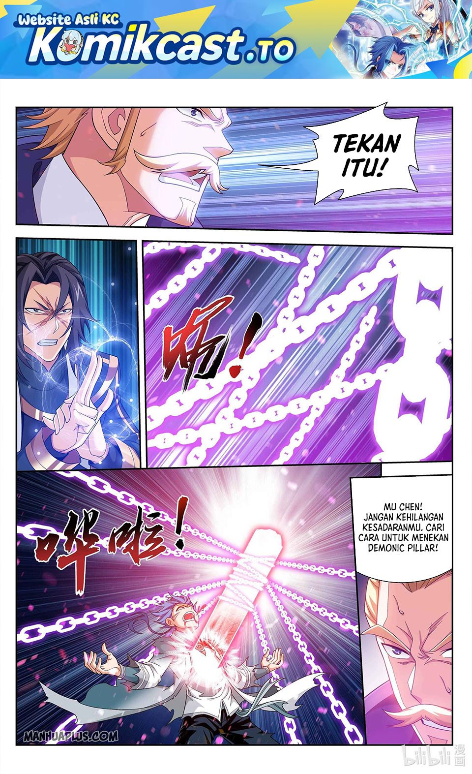 Baca The Great Ruler - Chapter 228 halaman 2