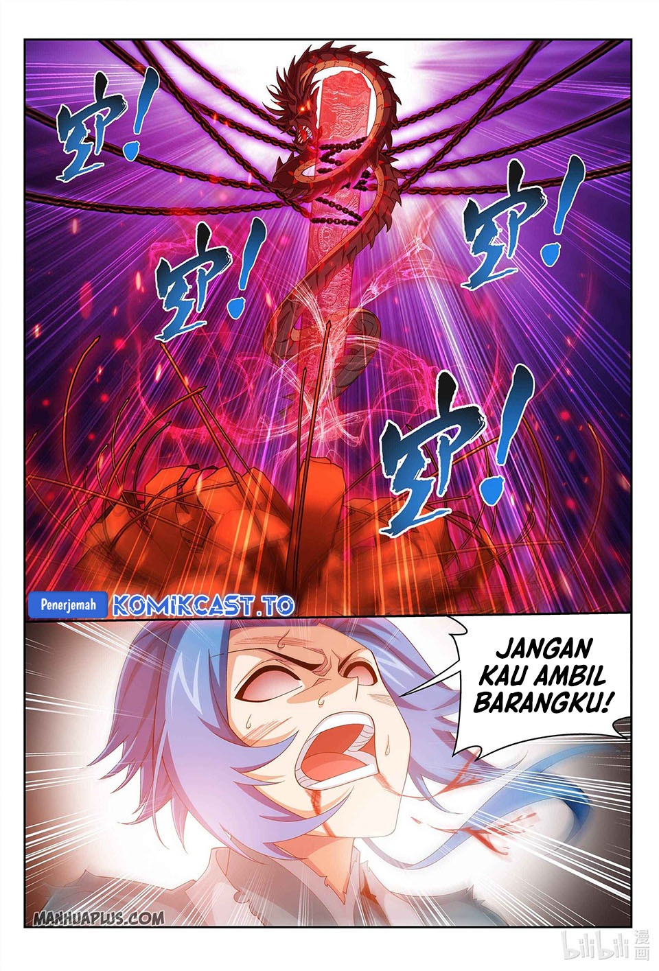 Baca The Great Ruler - Chapter 228 halaman 3