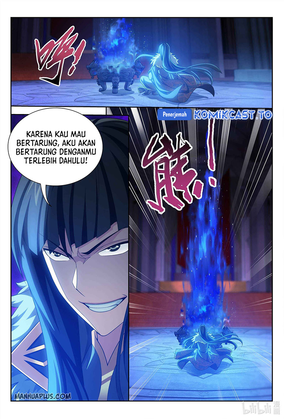 Baca The Great Ruler - Chapter 228 halaman 5