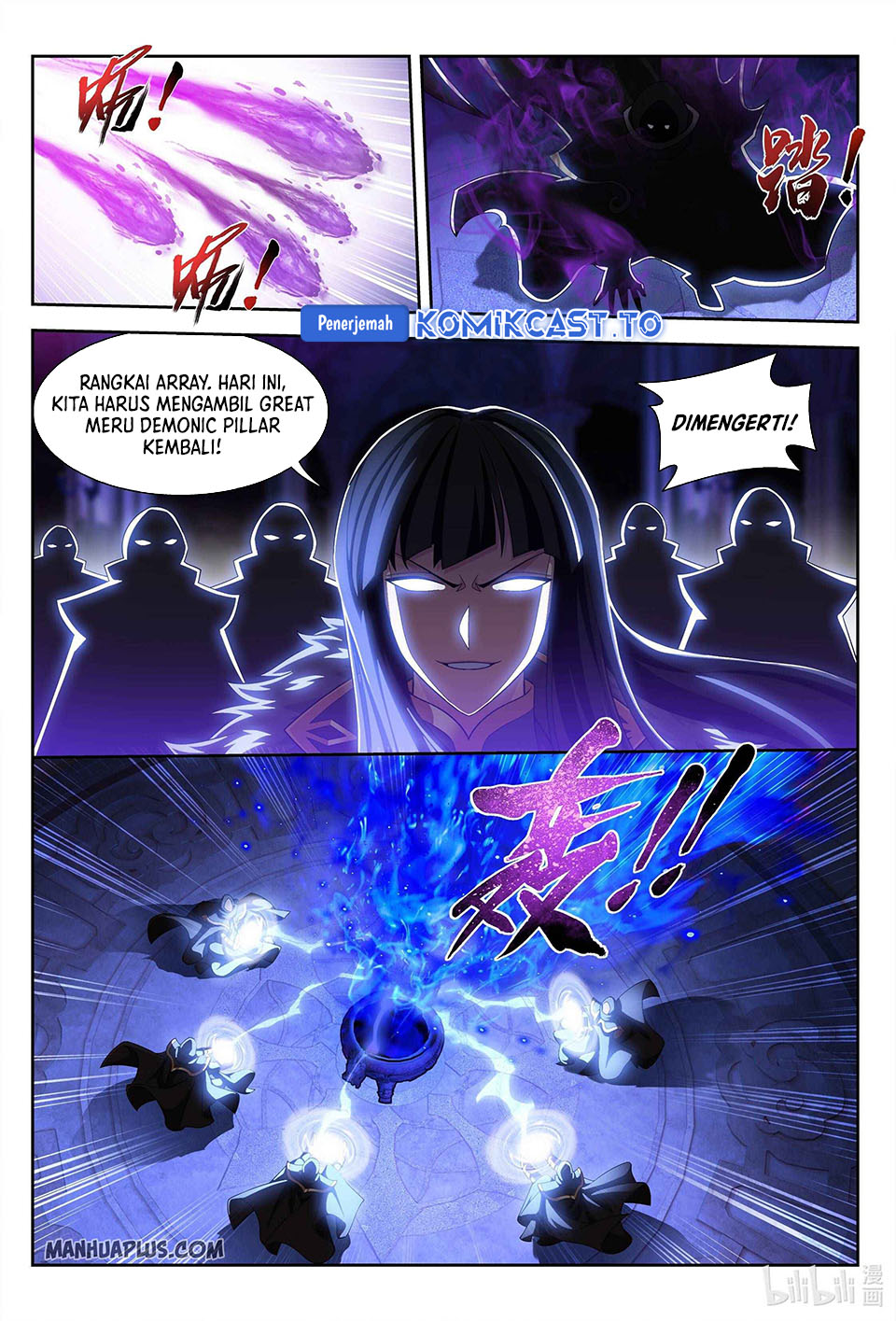Baca The Great Ruler - Chapter 228 halaman 6