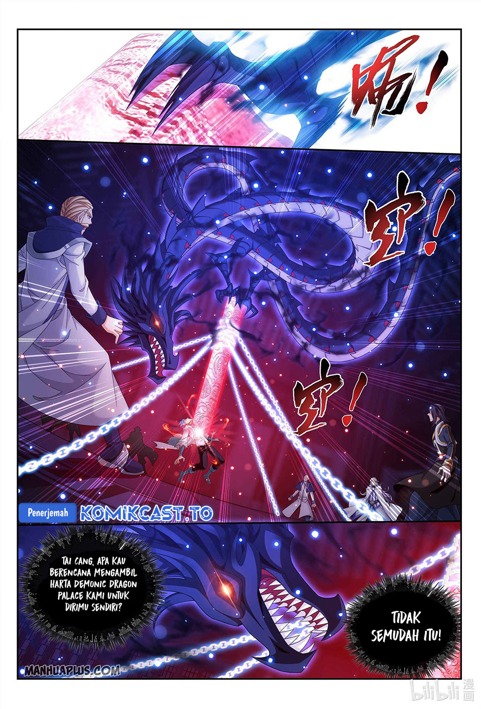 Baca The Great Ruler - Chapter 228 halaman 8