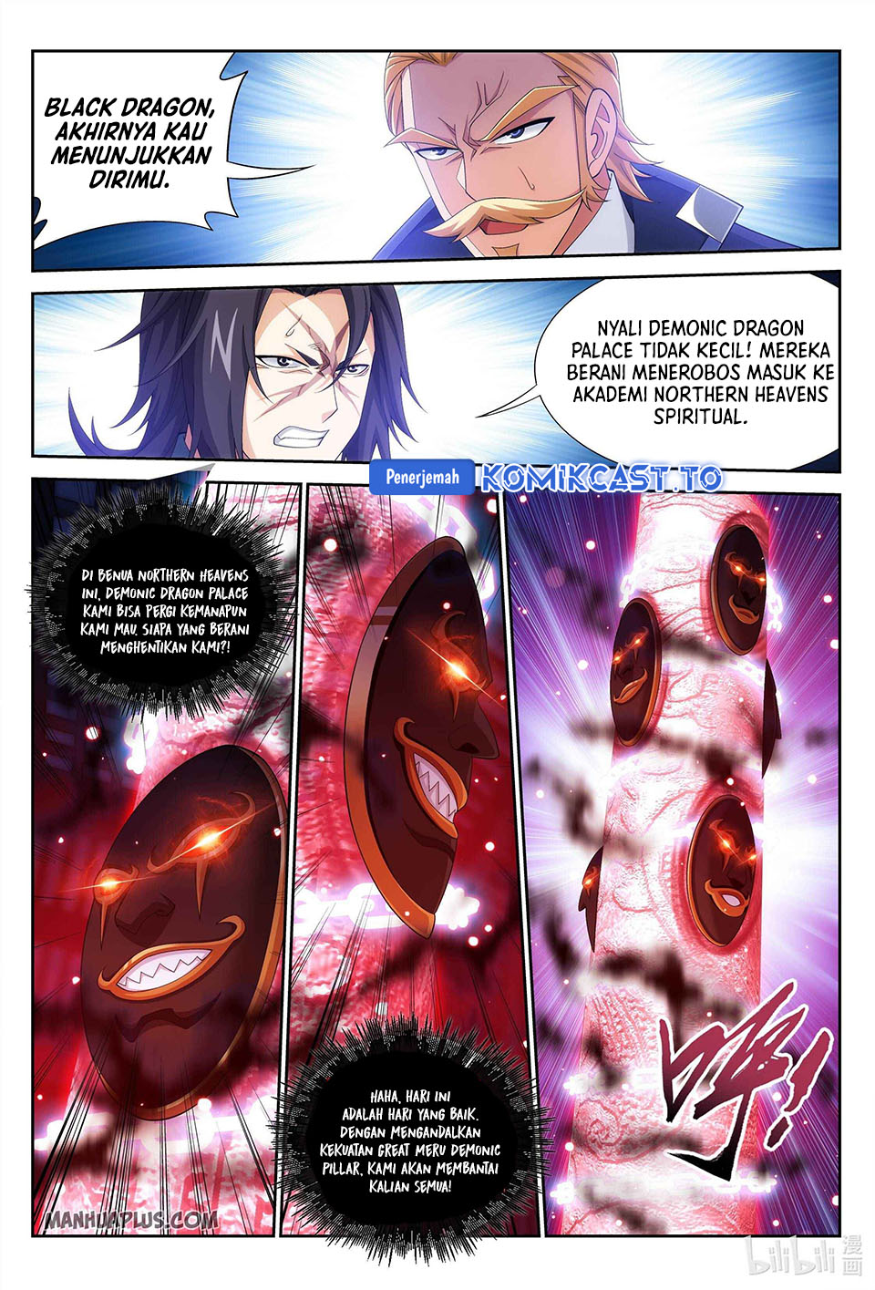 Baca The Great Ruler - Chapter 228 halaman 9
