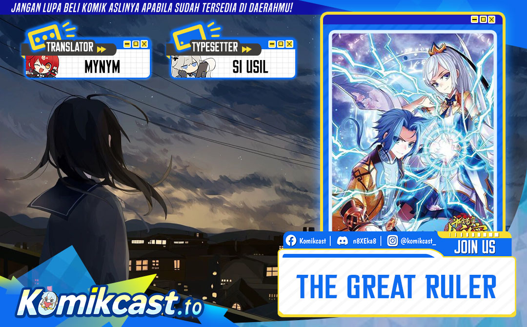 Baca The Great Ruler - Chapter 229 halaman 1