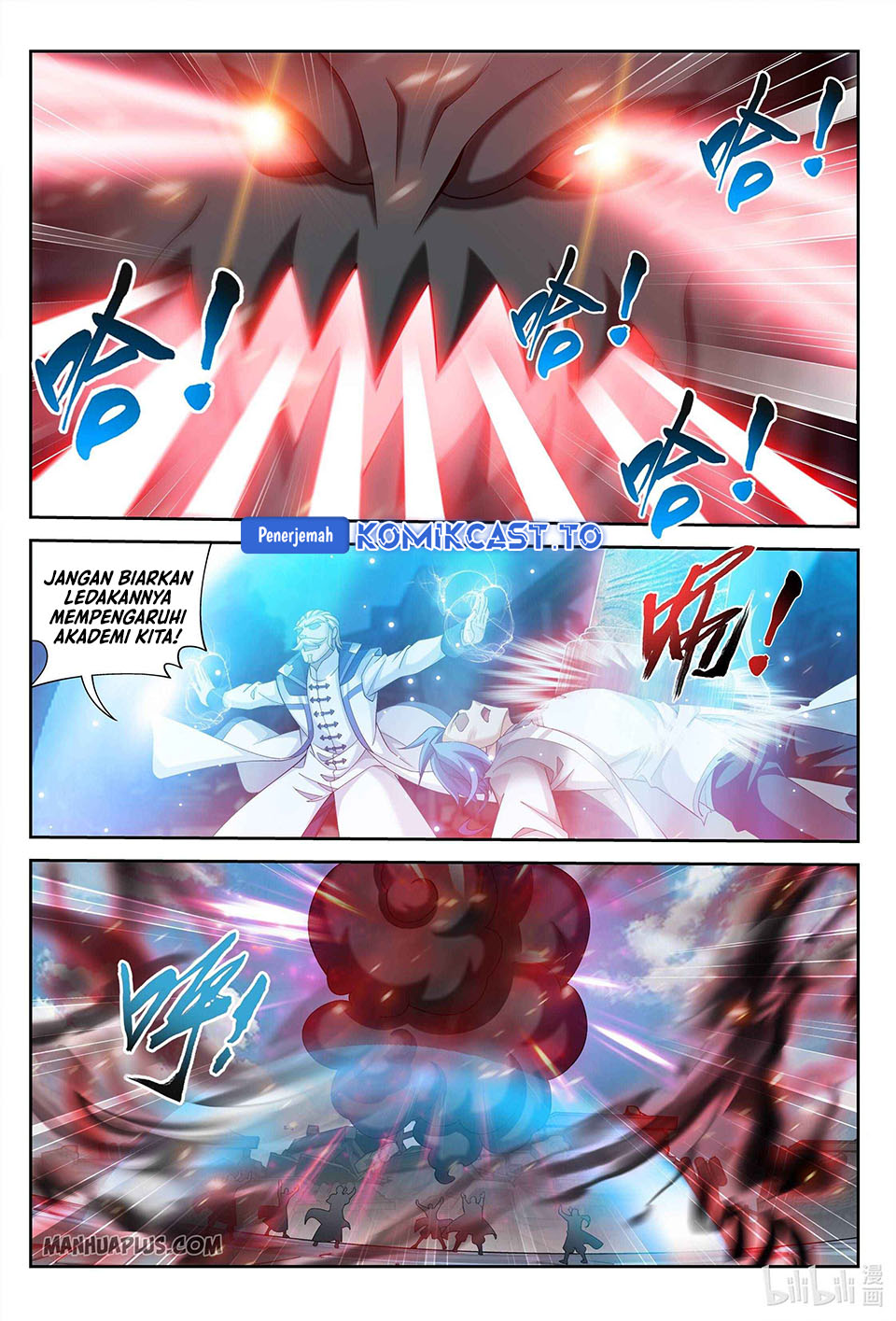 Baca The Great Ruler - Chapter 229 halaman 10