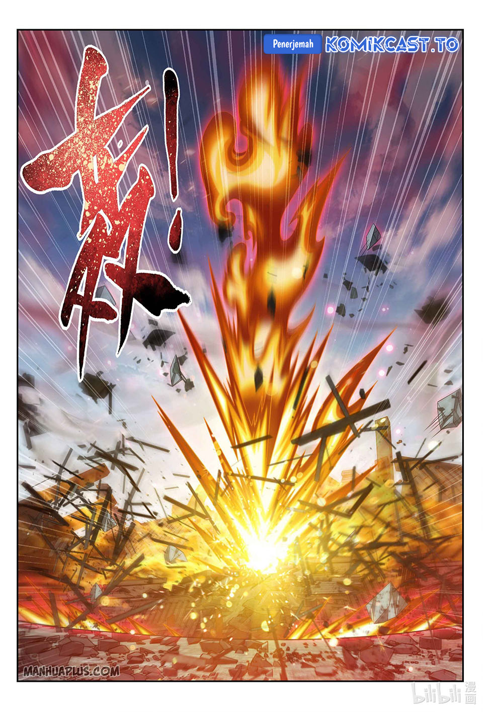 Baca The Great Ruler - Chapter 229 halaman 11