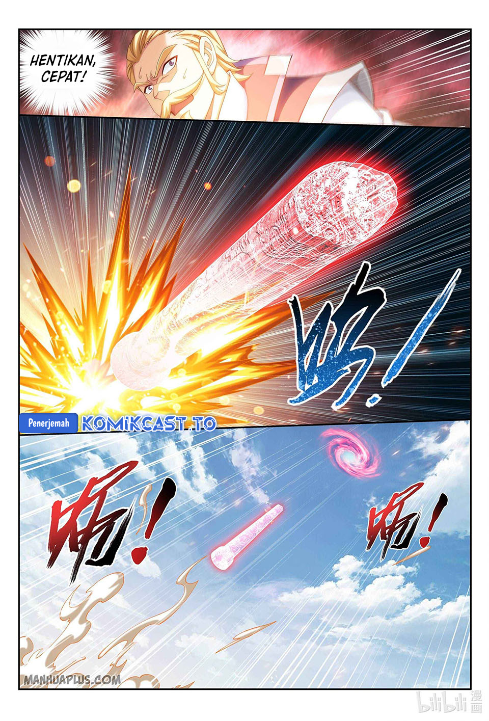 Baca The Great Ruler - Chapter 229 halaman 12