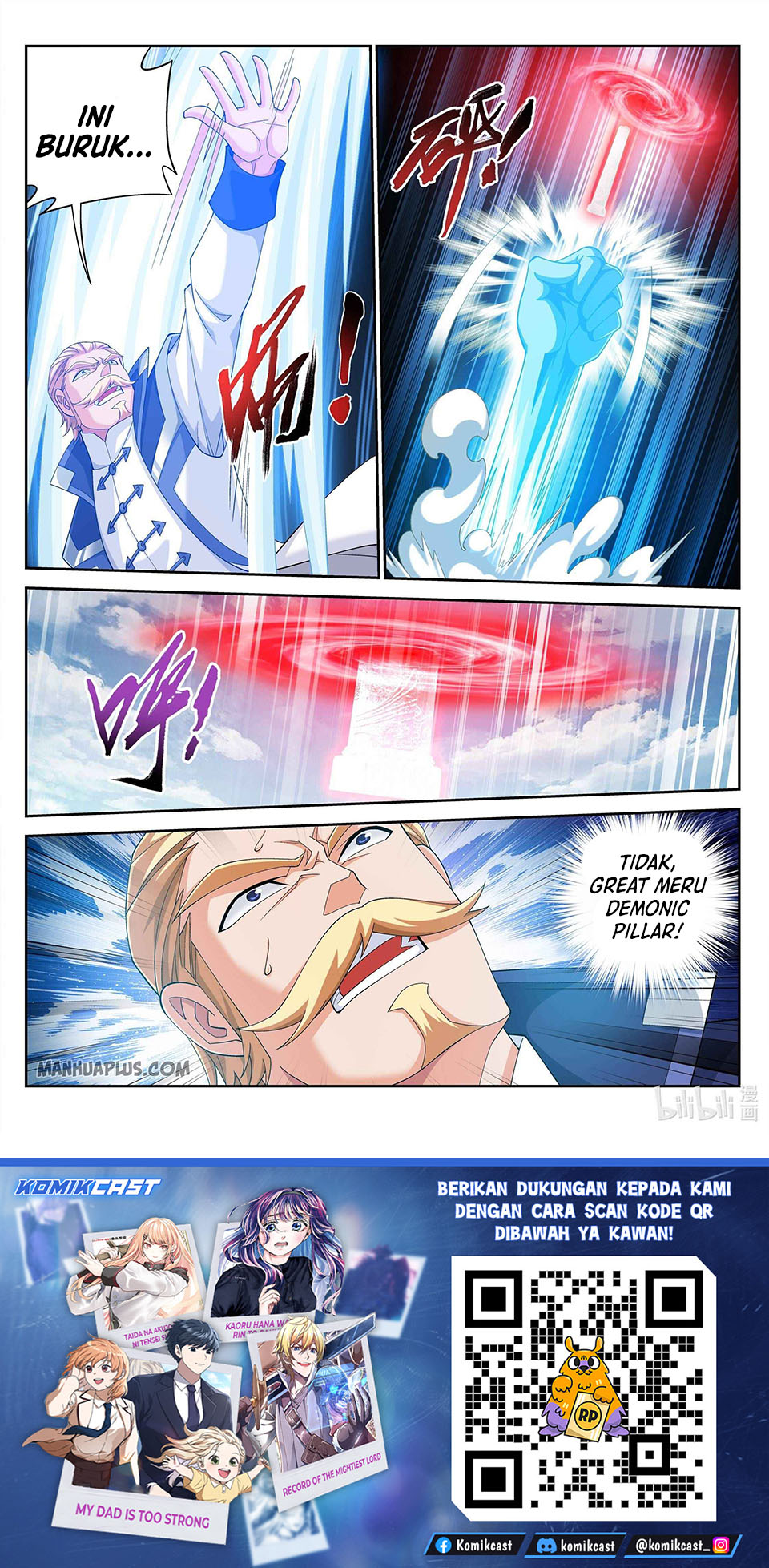 Baca The Great Ruler - Chapter 229 halaman 13