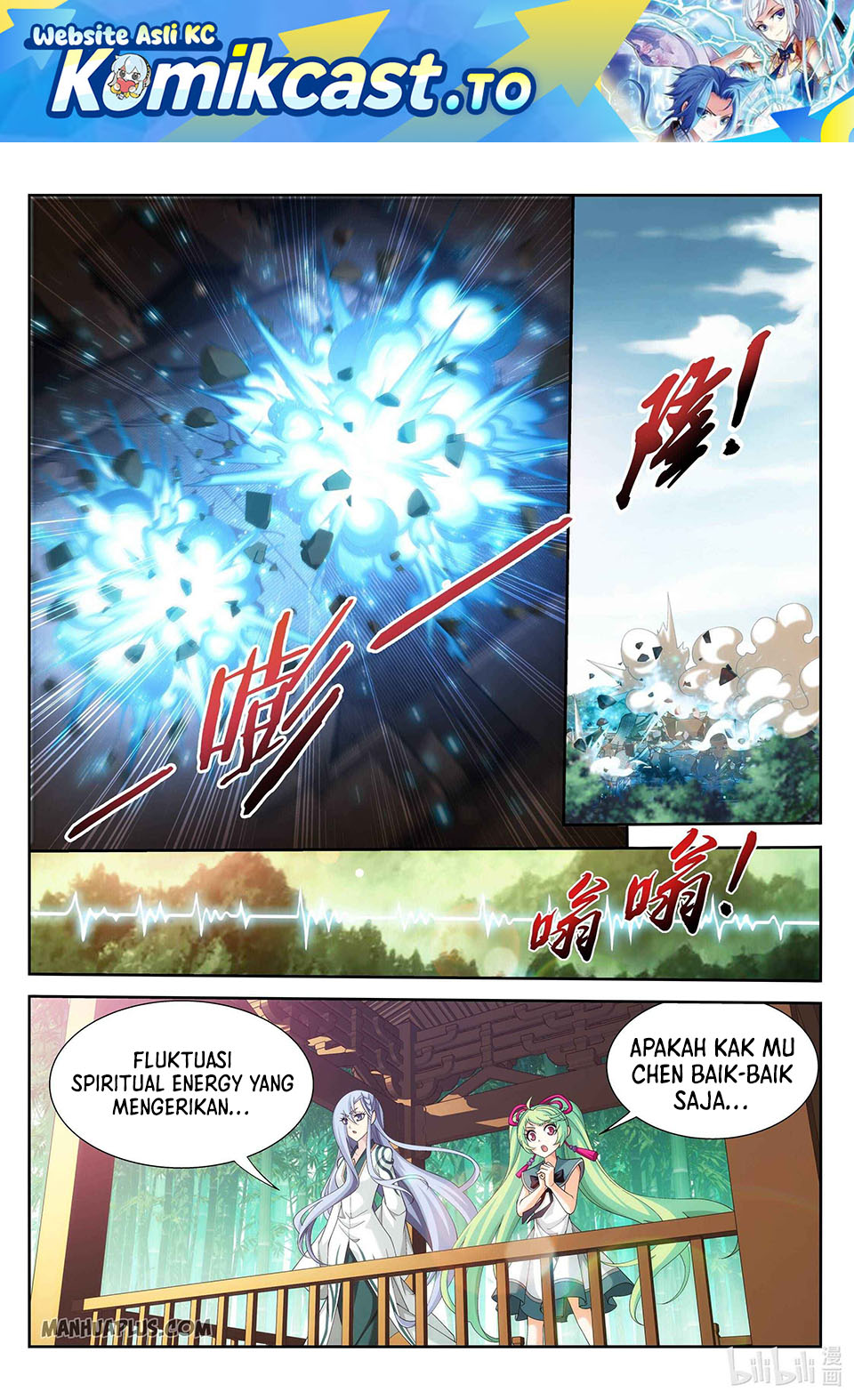 Baca The Great Ruler - Chapter 229 halaman 2