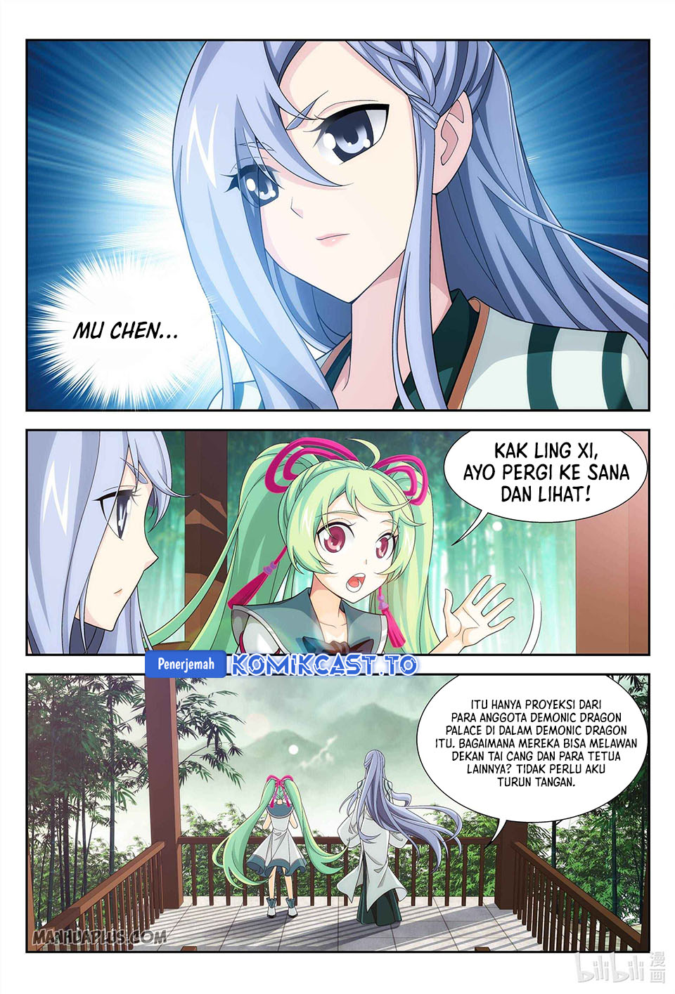 Baca The Great Ruler - Chapter 229 halaman 3