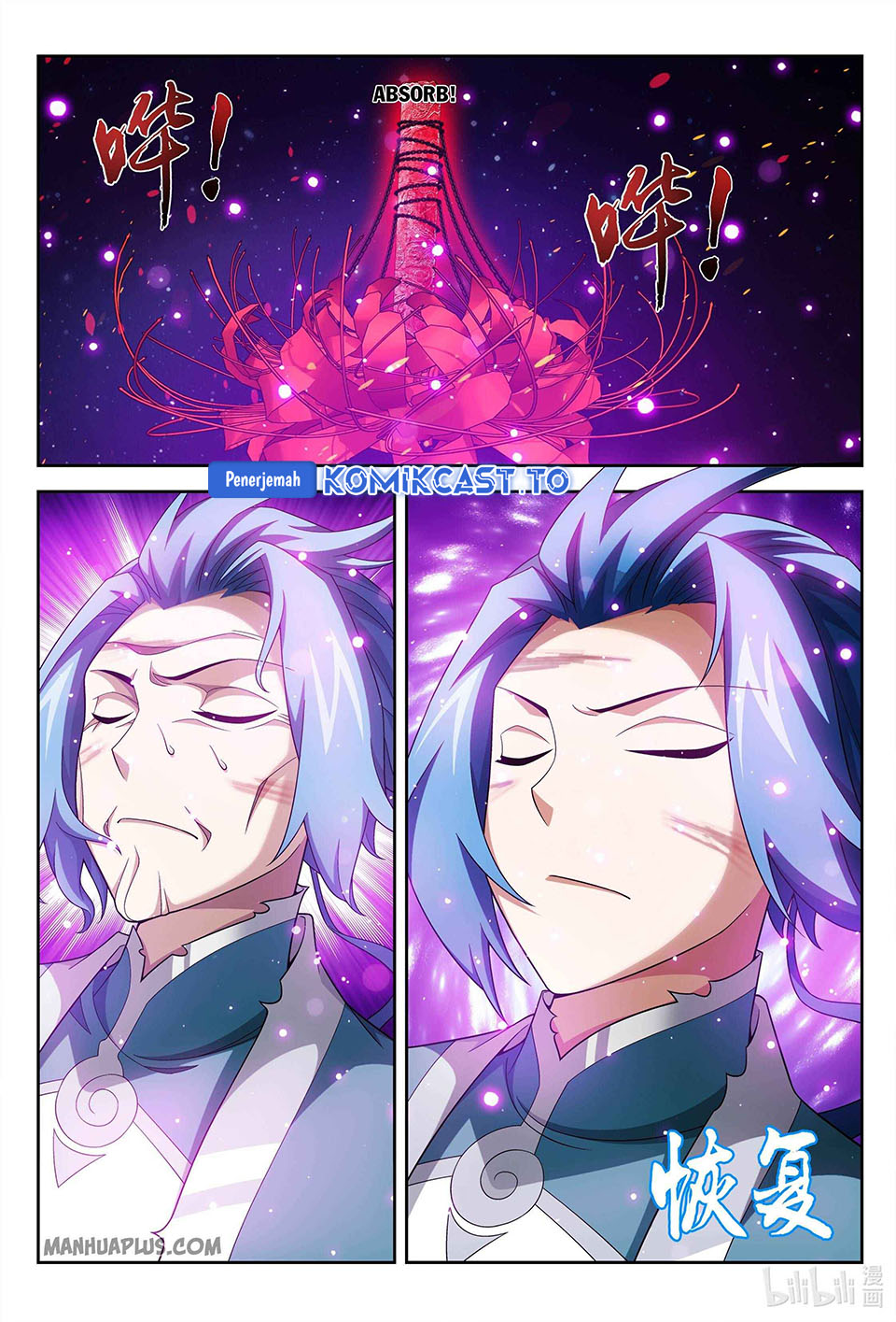 Baca The Great Ruler - Chapter 230 halaman 5