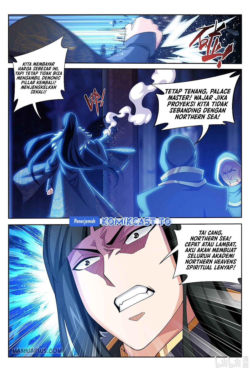 Baca The Great Ruler - Chapter 230 halaman 6