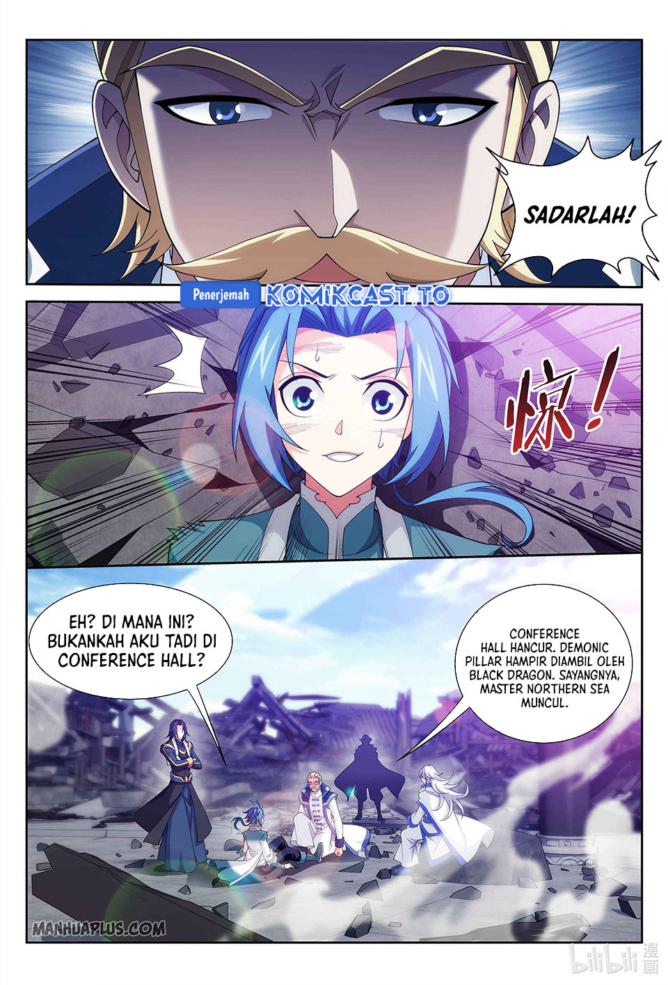 Baca The Great Ruler - Chapter 230 halaman 7