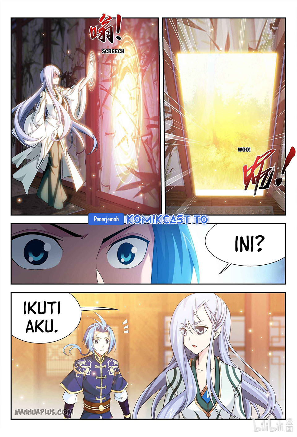 Baca The Great Ruler - Chapter 231 halaman 11