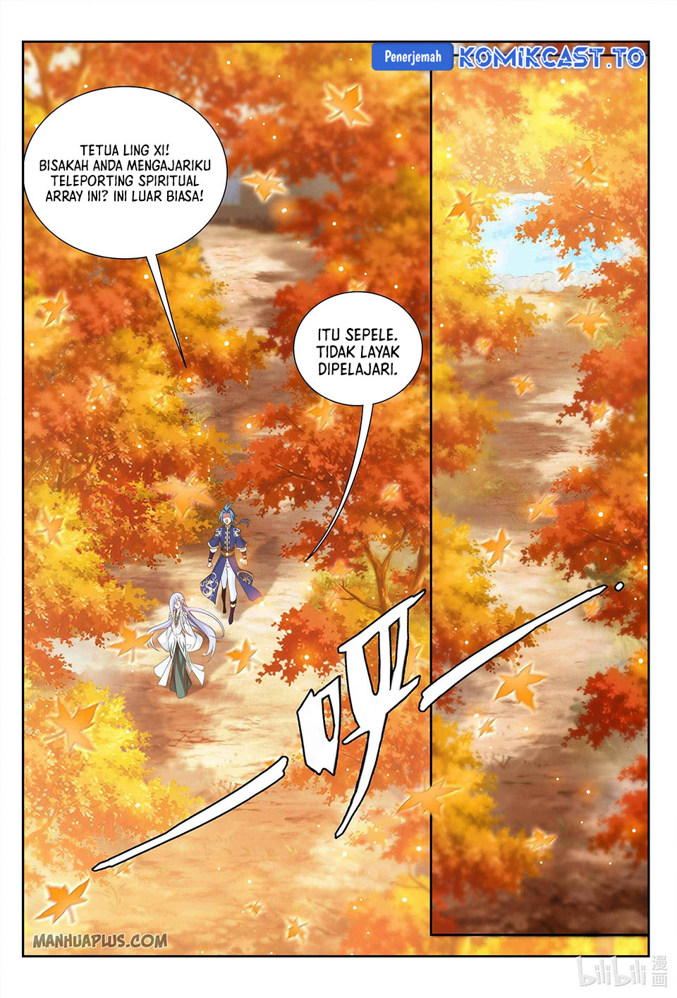 Baca The Great Ruler - Chapter 231 halaman 12