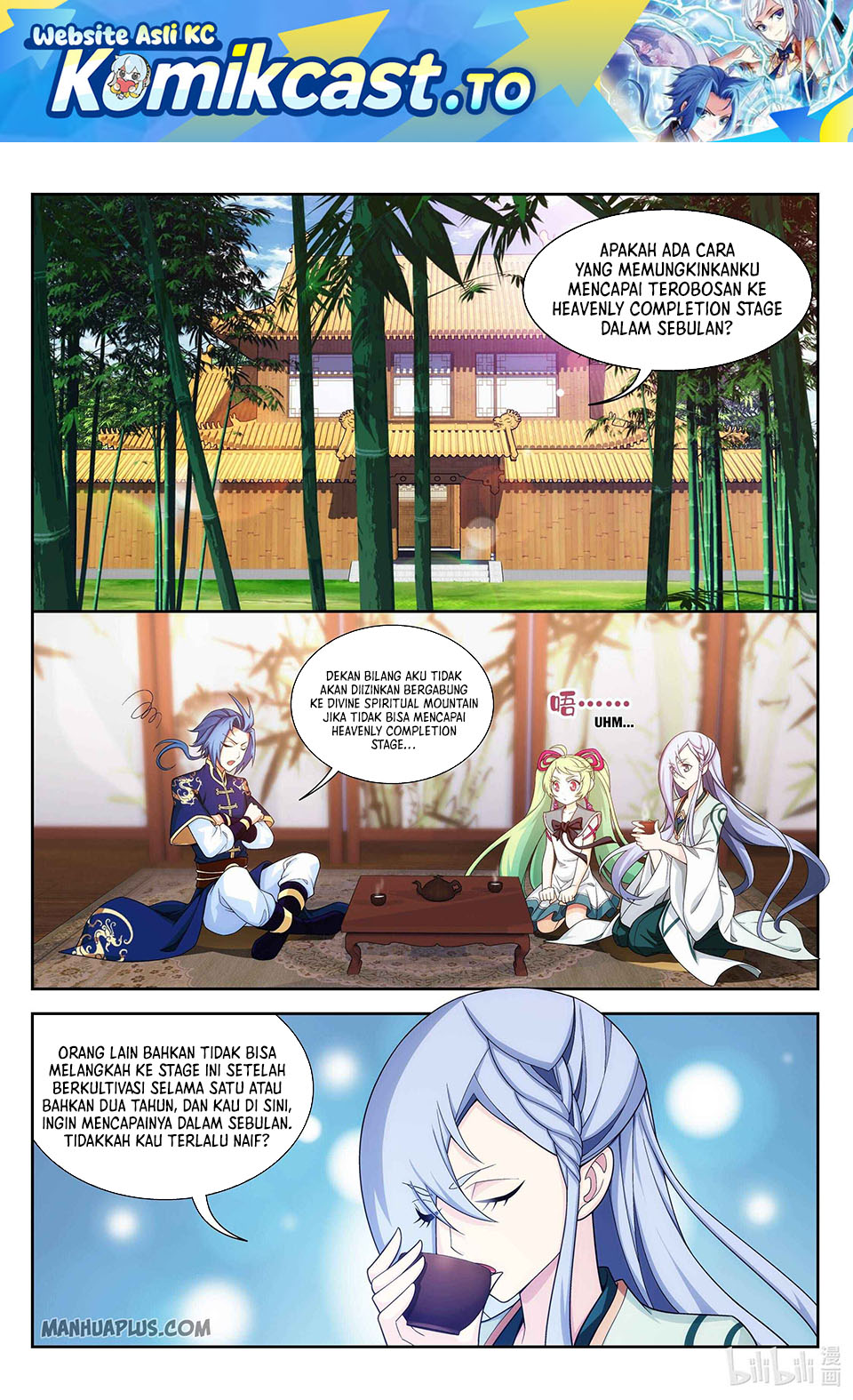 Baca The Great Ruler - Chapter 231 halaman 2