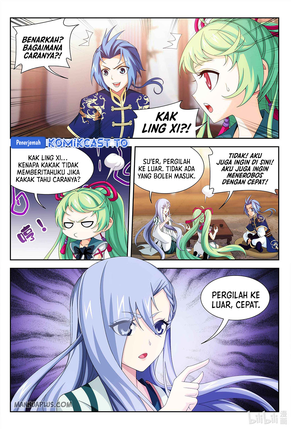Baca The Great Ruler - Chapter 231 halaman 4