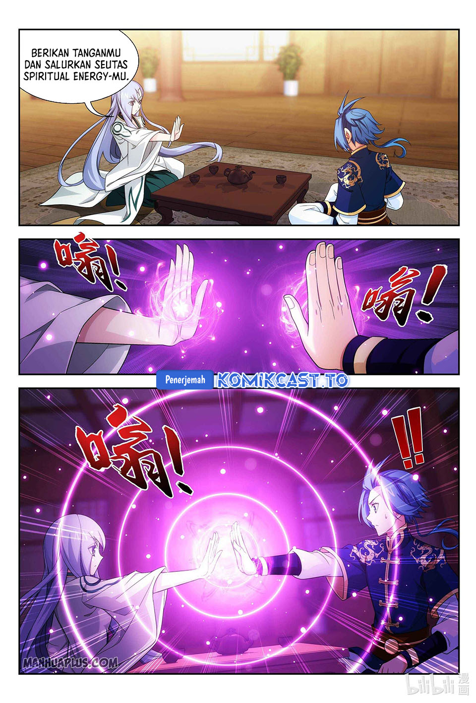Baca The Great Ruler - Chapter 231 halaman 6