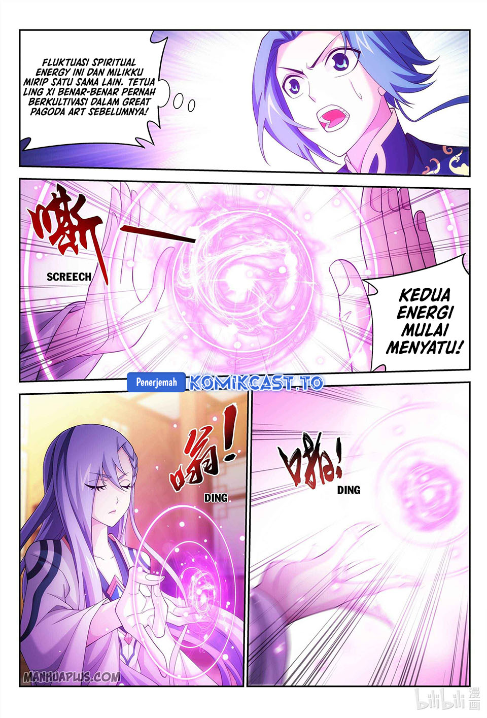 Baca The Great Ruler - Chapter 231 halaman 7