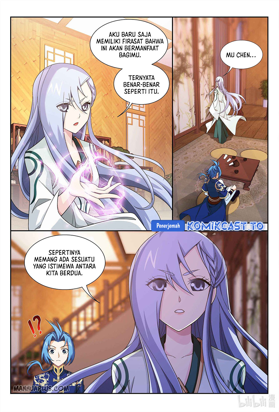 Baca The Great Ruler - Chapter 231 halaman 9