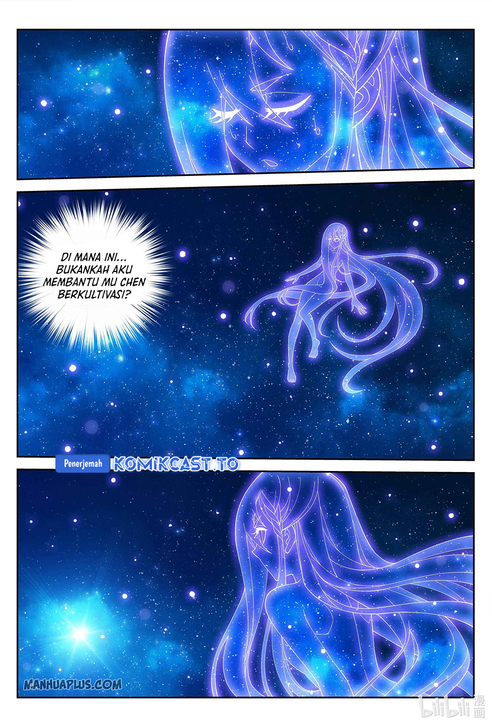 Baca The Great Ruler - Chapter 232 halaman 10