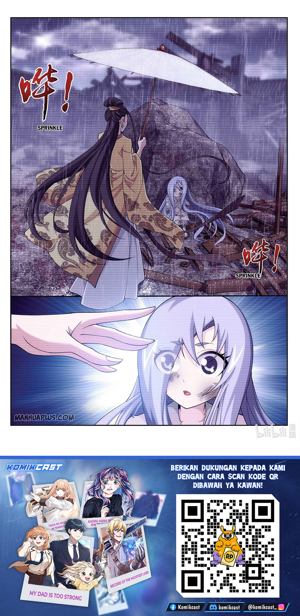 Baca The Great Ruler - Chapter 232 halaman 12