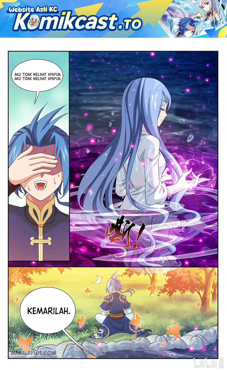 Baca The Great Ruler - Chapter 232 halaman 2