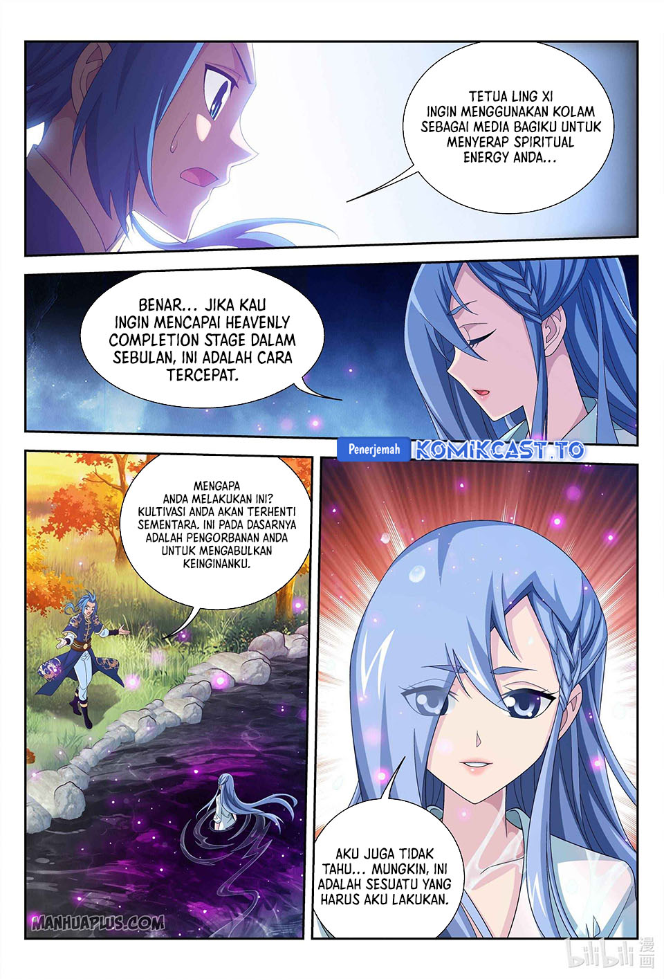 Baca The Great Ruler - Chapter 232 halaman 4