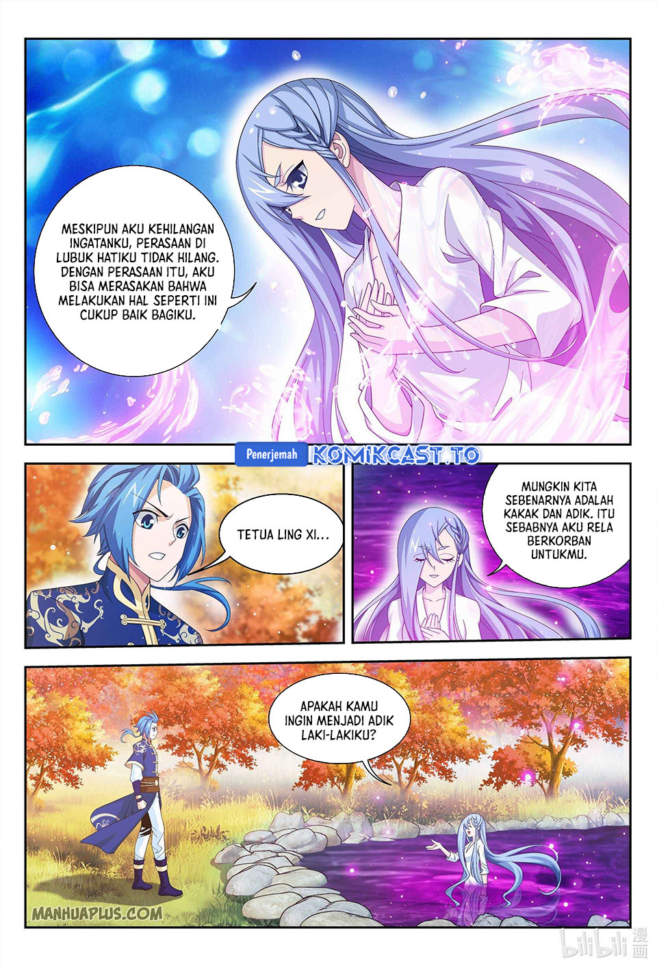 Baca The Great Ruler - Chapter 232 halaman 5