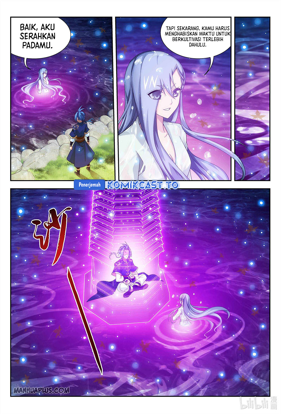 Baca The Great Ruler - Chapter 232 halaman 7