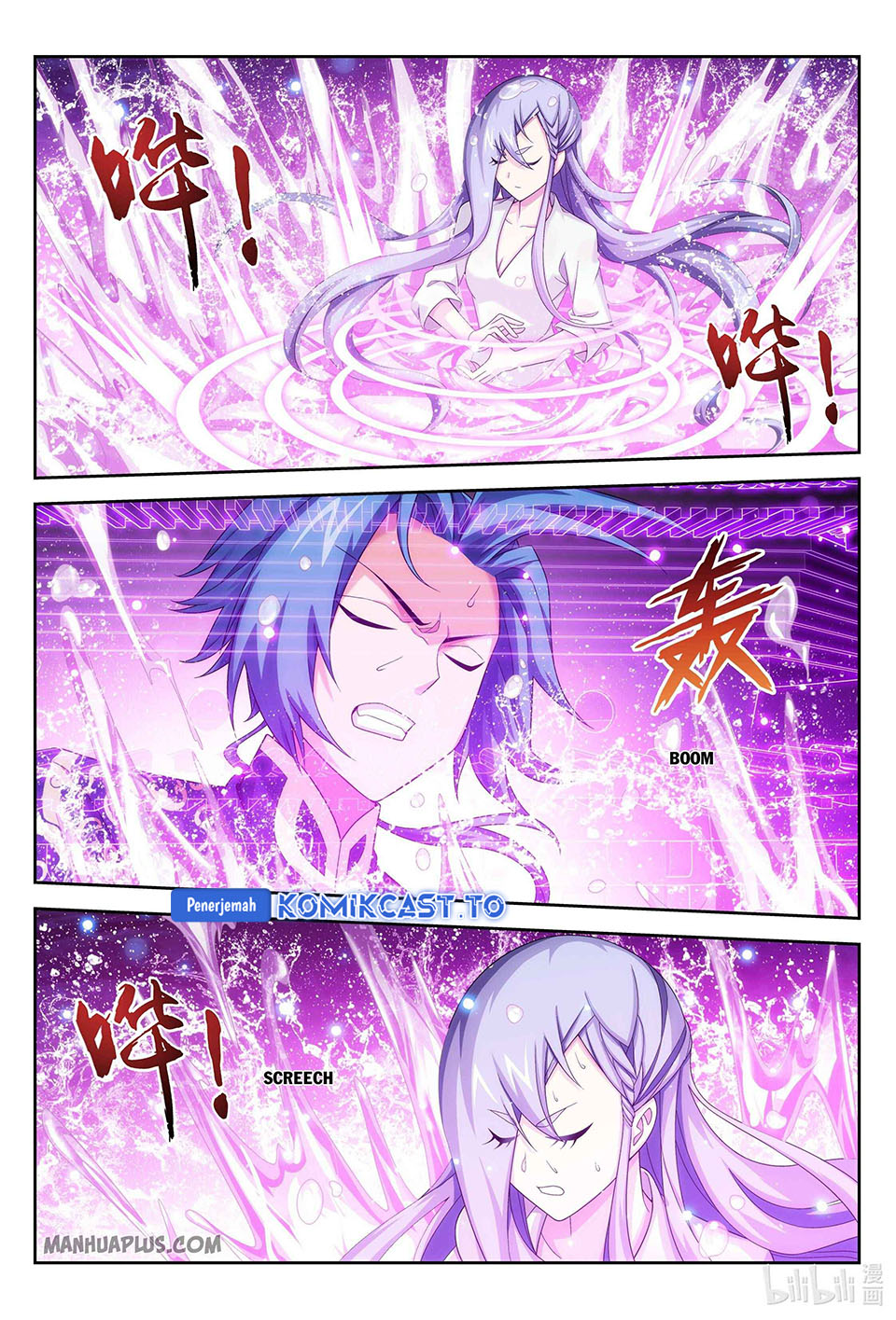 Baca The Great Ruler - Chapter 232 halaman 9