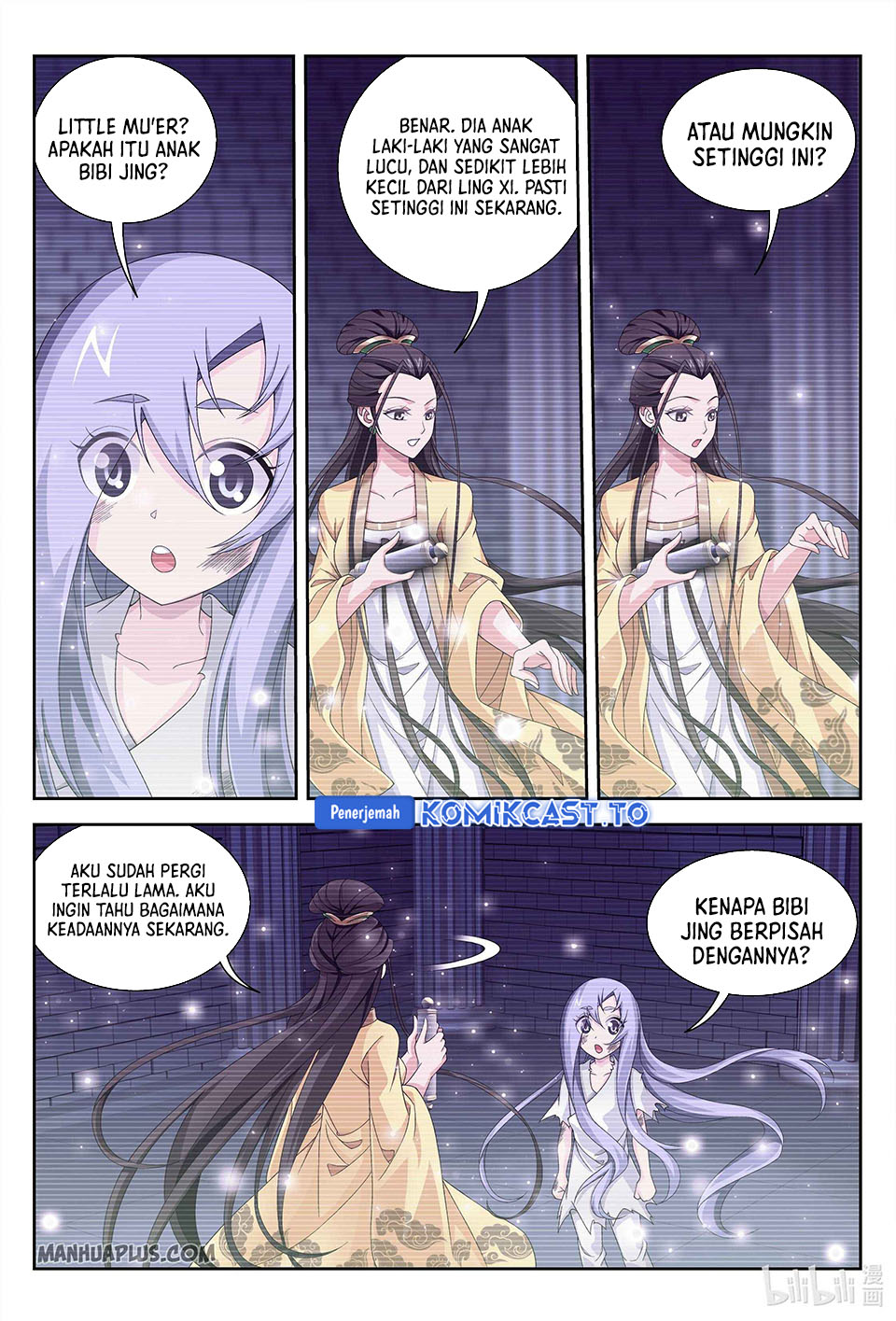 Baca The Great Ruler - Chapter 233 halaman 10