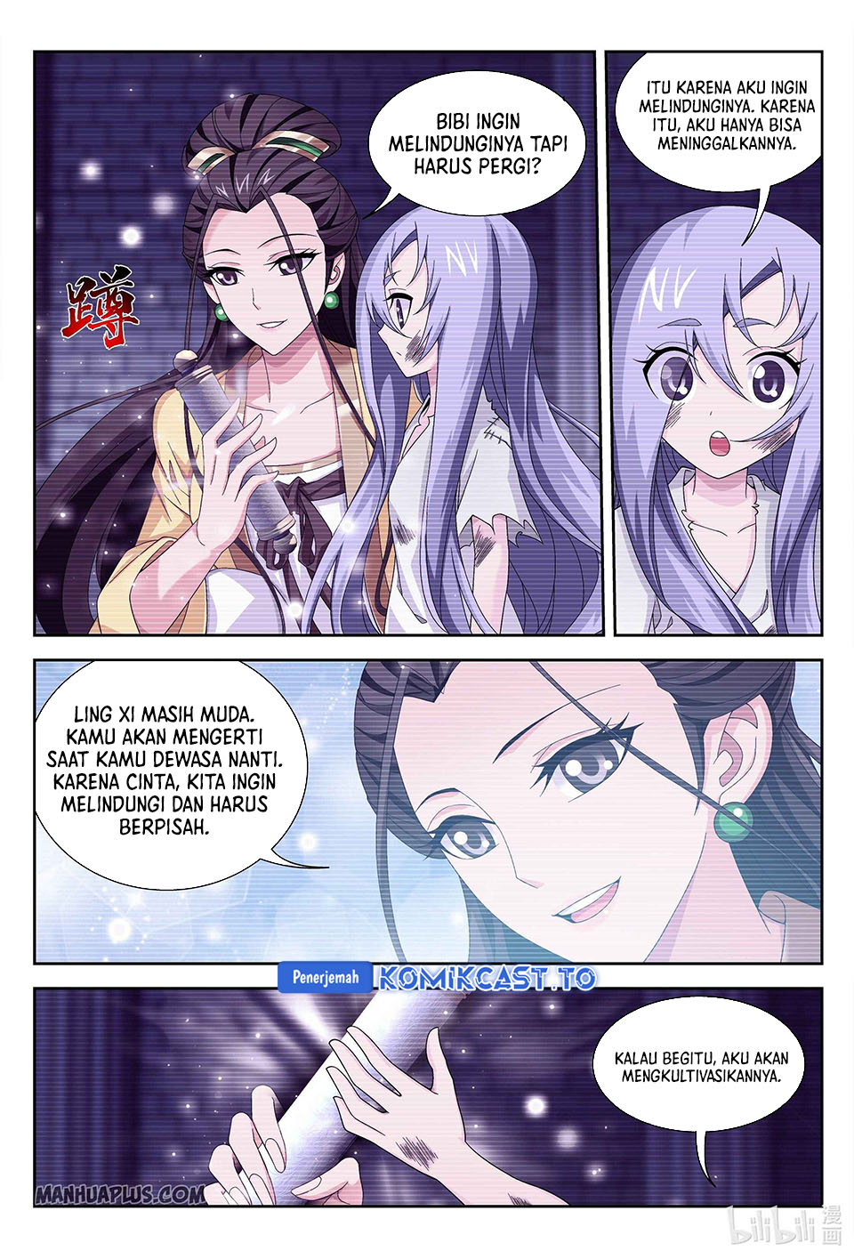 Baca The Great Ruler - Chapter 233 halaman 11