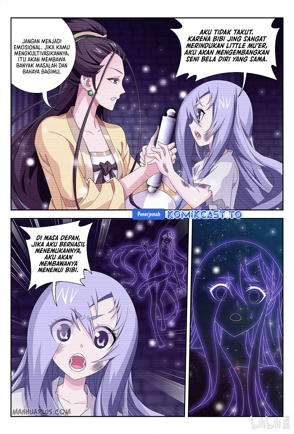 Baca The Great Ruler - Chapter 233 halaman 12