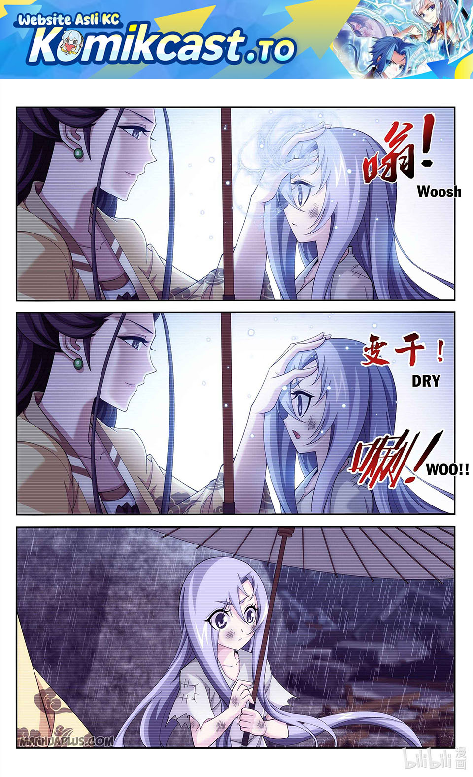 Baca The Great Ruler - Chapter 233 halaman 2