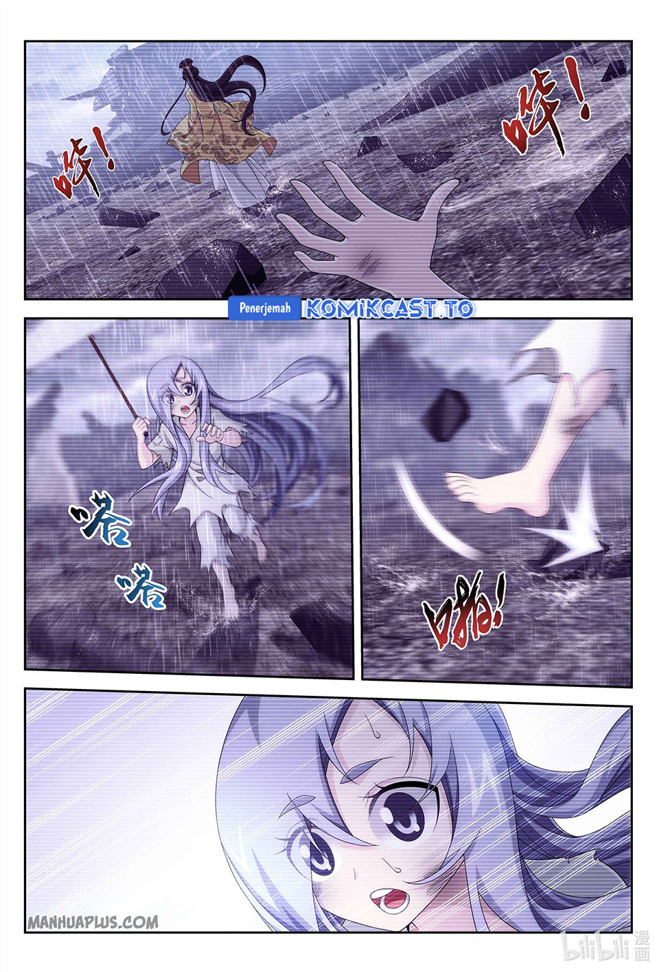 Baca The Great Ruler - Chapter 233 halaman 4