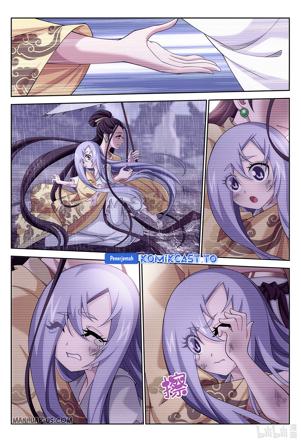 Baca The Great Ruler - Chapter 233 halaman 5