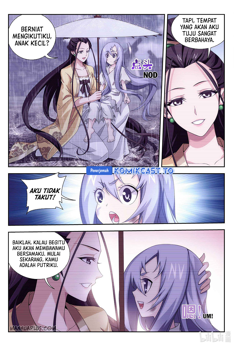 Baca The Great Ruler - Chapter 233 halaman 6