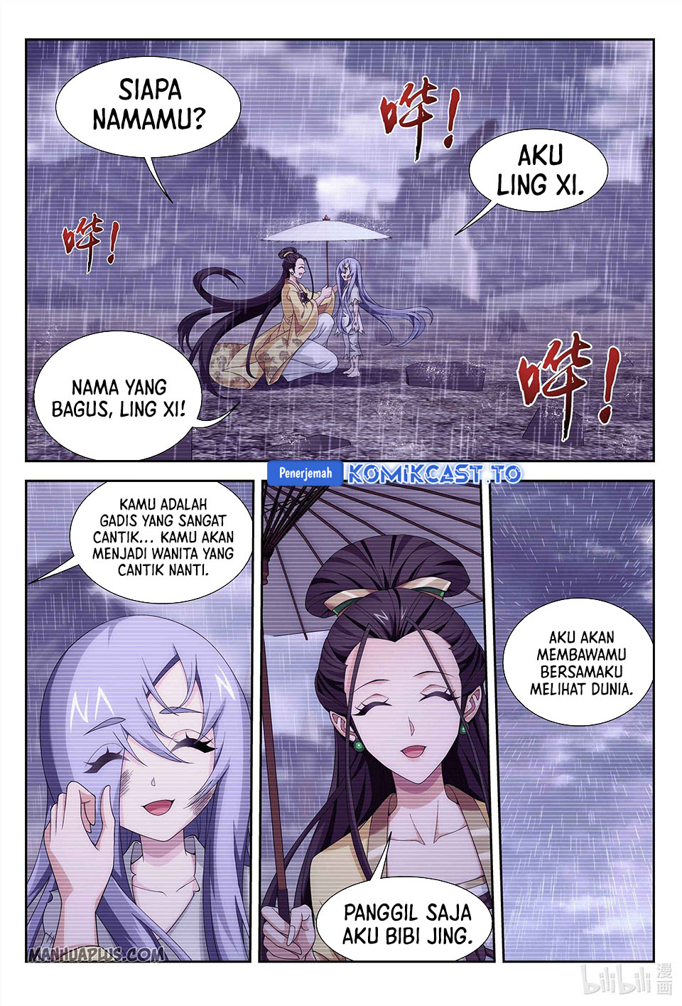 Baca The Great Ruler - Chapter 233 halaman 7